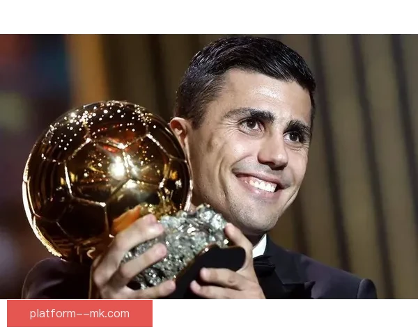 从曼城中场核心到二零二五金球奖最大热门罗德里如何统治世界足坛