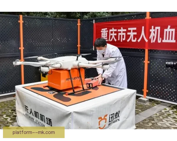 多伦多世界杯期间启用无人机快速运送急救物资保障安全