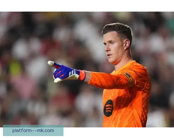 特尔施特根西甲客场连番神扑多次力保球门零封