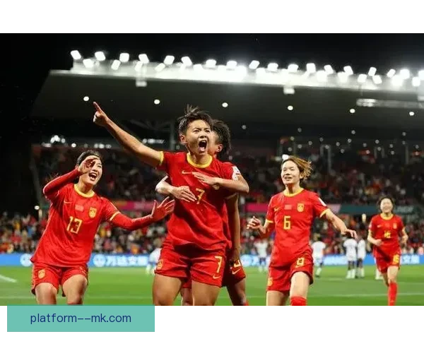 女足比赛换人名额提升至五人助力战术多样化