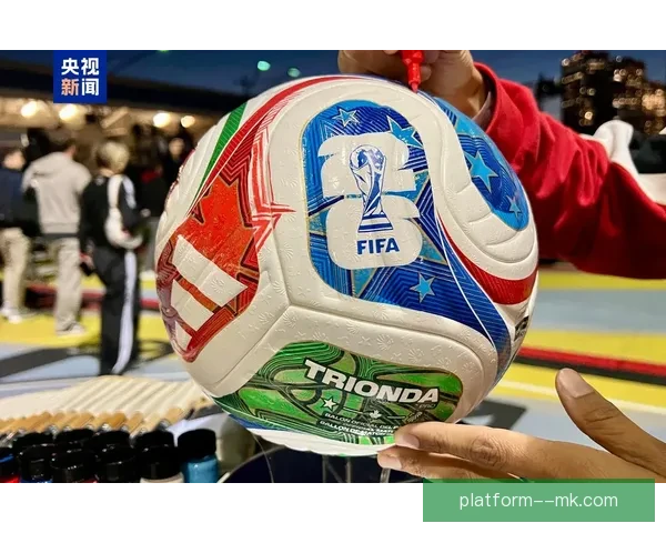 2026世界杯官方宣布将于三月底举办FIFA系列赛为世界杯备战提供练兵机会 2026世界杯官方宣布将于三月底举办FIFA系列赛为世界杯备战提供练兵机会